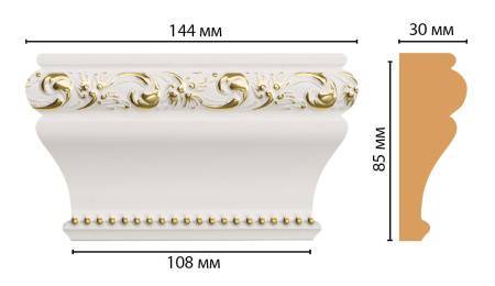 Капитель DECOMASTER D202-54 14.4x8.5x3