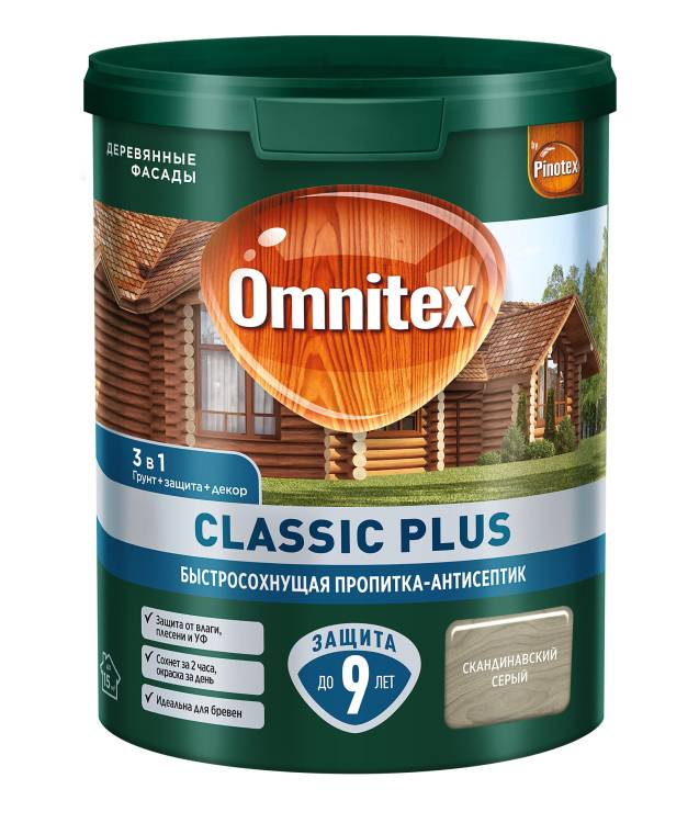 Пропитка декоративная для защиты древесины Omnitex Classic Plus скандинавский серый 0.9 л