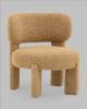 Кресло Stool Group Fani FDC0175184 Ani Pink 107-4 горчичный фото 2