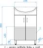 Мебель для ванной Style Line Эко Стандарт №9 55 белая фото 11