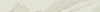 Плинтус Atlas Concorde Russia Empire 610130005231 Arabescato 7.2x60