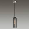 Подвесной светильник Odeon Light Pendant Vosti 4805/1 фото 2