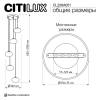 Умная каскадная люстра Citilux Atman Smart CL226A051 фото 14