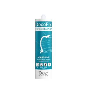 Монтажный клей Orac Decor Decofix Super FDP650 310 мл