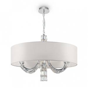 Подвесная люстра Maytoni Talento DIA008PL-06CH