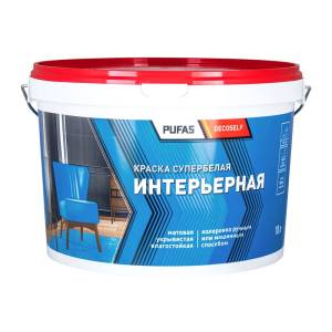 Краска интерьерная Pufas Decoself КИ морозостойкая белая 10 л