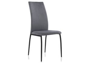 Стул Woodville Tod 11612 gray / black