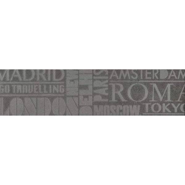 Керамогранит Kerama Marazzi Про Матрикс SBD013/DD3184 Антрацит Шрифты 15x60