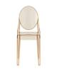 Набор из 4 стульев Stool Group Victoria Ghost XH-8071 amber X4 янтарный фото 3
