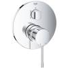 Смеситель для ванны Grohe Essence New 24092001