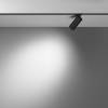 Трековый светильник Maytoni Exility TR032-4-5WTW-M-DSZ-B фото 4