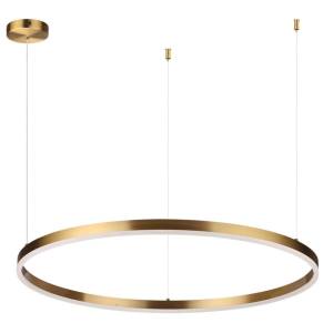 Подвесной светодиодный светильник Lumion Echo 6531/67L