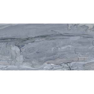 Керамическая плитка Alma Ceramica Arcadia TWU09ARC707 24.9x50