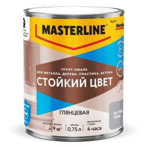 Грунт-эмаль Masterline Стойкий Цвет глянцевая RAL 7004 серая 0.75 л