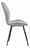 Стул Bradex Home Gary RF 0060 серый фото 2