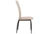 Стул Woodville Tod 15276 beige / black фото 4