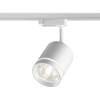 Трековый светодиодный светильник Novotech Port Arum 358802 фото 4