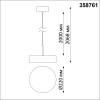 Подвесной светодиодный светильник Novotech Over Prometa 358761 фото 2