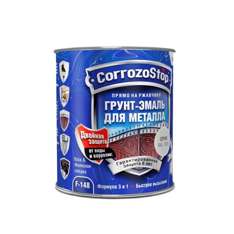 Грунт-эмаль по металлу и ржавчине гладкая Finlux F-148 Gold полуглянцевая черная RAL 9005 0.25 л