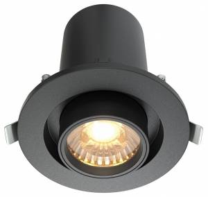 Встраиваемый светильник Technical Hidden DL045-01-10W3K-B