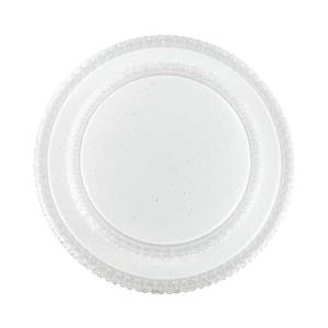 Настенный светодиодный светильник Sonex Floors 2041/ELN