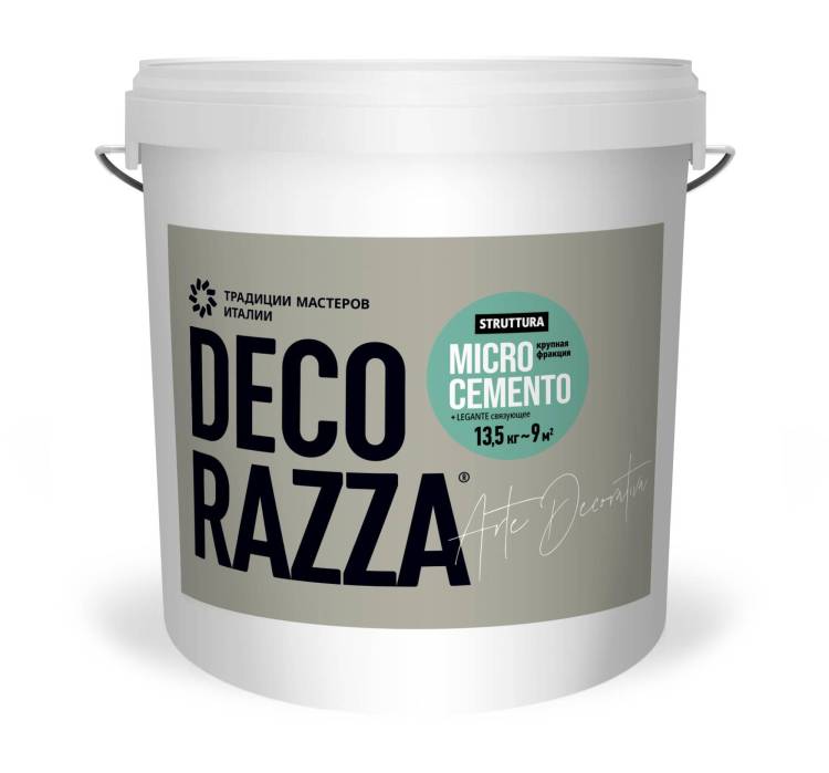 Микроцемент Decorazza Microcemento Struttura MC10-26 серый крупная фракция (Struttura 13.5 кг + Legante 4.5 кг) 18 кг