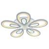 Потолочная люстра Profit Light 8007/5 WHT