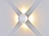 Настенный светильник DesignLed GW Sfera-DBL 3201 фото 4