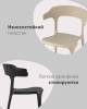 Стул Stool Group Neo SL-7082 cream 90574 нежно-розовый фото 5