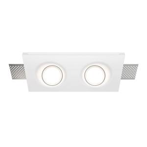 Встраиваемый светильник Technical Gyps Modern DL002-1-02-W