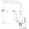 Смеситель для кухни Point PN3102BG светло-бежевый фото 2
