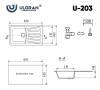 Мойка кухонная Ulgran Classic U-203-343 антрацит фото 3