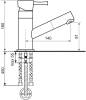 Комплект Мойка кухонная Ulgran U-104-310 серая + Смеситель для кухни Ulgran U-009-310 серый фото 7