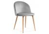 Стул Woodville Aldo 15367 grey / wood