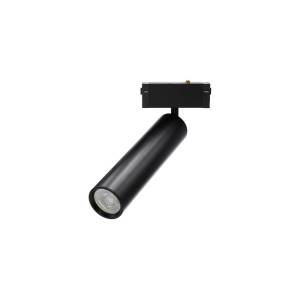 Светильник трековый Aployt Magnetic track 220 APL.0210.00.01