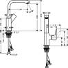 Смеситель для раковины Hansgrohe Metris 31187000 фото 4