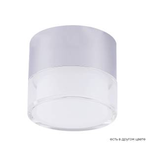 Светильник потолочный Crystal Lux Clt 139 CLT 139C80 CH 4000K