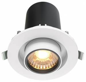Встраиваемый светильник Technical Hidden DL045-01-10W3K-W