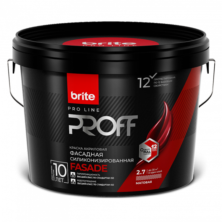 Краска фасадная силиконизированная Brite Pro Line Proff Fasade база А 2.7 л
