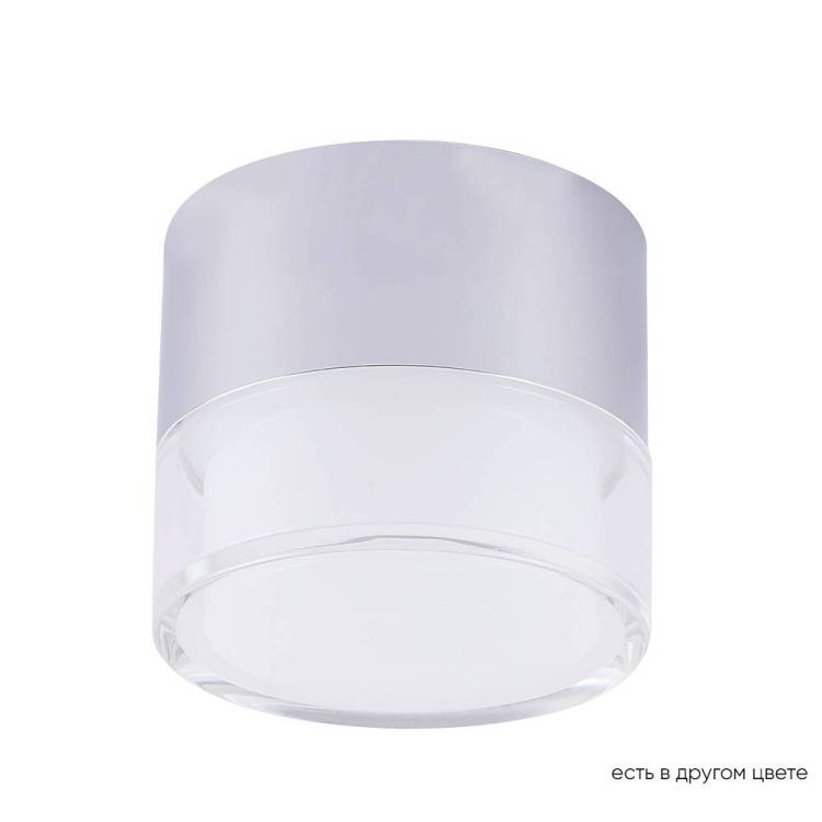 Светильник потолочный Crystal Lux Clt 139 CLT 139C80 CH 4000K