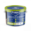 Полиуретановая ударопрочная эмаль Finlux F-556 Universal полуглянцевая серая RAL 7040 10 кг
