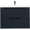 Тумба с раковиной Belbagno Vittoria VITTORIA-900-2C-SO-GO-P 90x45x57 Grigio Opaco подвесная с двумя выкатными ящиками