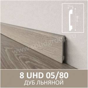 Плинтус Solid UHD 05/80 Под дерево Дуб Льняной 2000x80x13