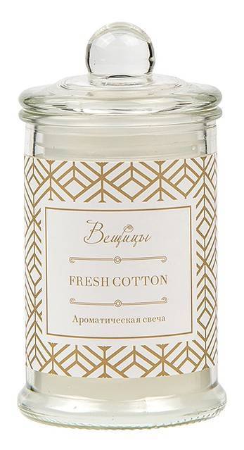 Свеча ароматическая Вещицы ARC-5 Fresh Cotton (6x11 см)