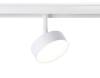 Трековый светодиодный светильник Ambrella light Track System GL3852