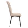 Стул Bradex Home Philip RF 0061 латте фото 2