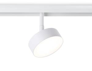 Трековый светодиодный светильник Ambrella light Track System GL3852