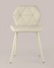 Стул Stool Group Эдвин AV 407-202-1015(P) экокожа кремовый фото 2