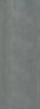 Керамогранит Kerama Marazzi Никель SG072700R6 серый обрезной 320x119.5