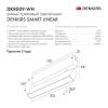 Трековый светодиодный светильник Denkirs Smart Spot DK8009-WH фото 5